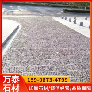 青石板 山东青石板厚度30-100防滑适合仿古建筑庭院铺装